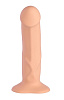 Телесный реалистичный фаллоимитатор Fun Factory The Boss Dildo 22804 (18 см)