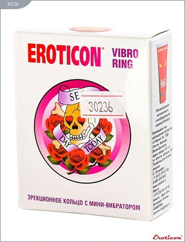 Эрекционное розовое кольцо «Бабочка» с мини-вибратором Eroticon 30236