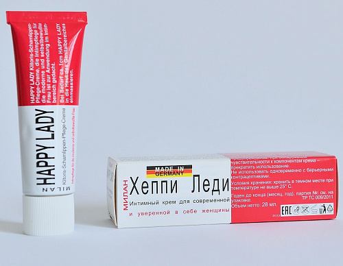 Возбуждающий крем для женщин Milan Arzneimittel GmbH Happy Lady 14