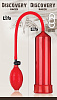 Красная вакуумная помпа Lola toys Discovery Racer Red 6900-00Lola