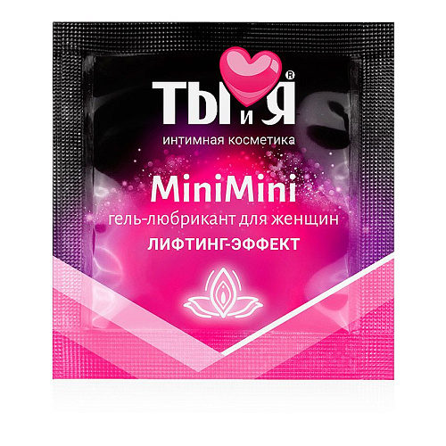 Женский сужающий гель-лубрикант в одноразовой упаковке Биоритм MiniMini LB-70019 (4 гр)