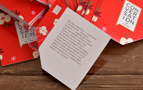 Настольная игра Фанты «Конверсейшн — Девичник» MAG112971