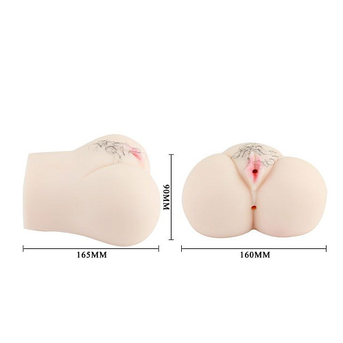 Мастурбатор телесного цвета с вибрацией Baile Japanese School Girl BM-009131S