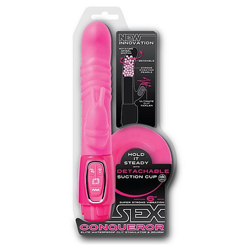 Розовый реалистичный вибратор NMC SEX CONQUEROR SPIRAL MOTION DUO VIBE 111762 (21 см)