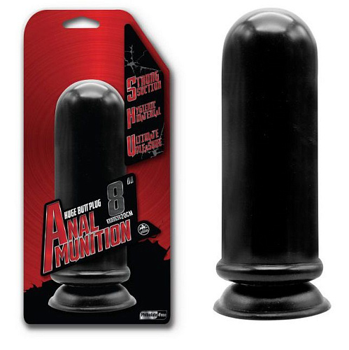 Чёрная гладкая анальная пробка большого размера NMC F06H008A00-010 (20,3 см)