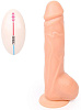 Телесный реалистичный вибратор с 20 режимами вибрации SHEQU SJ-50082