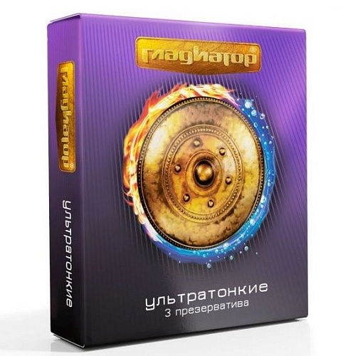 Презервативы Гладиатор Ультратонкие 5238 (3 шт)