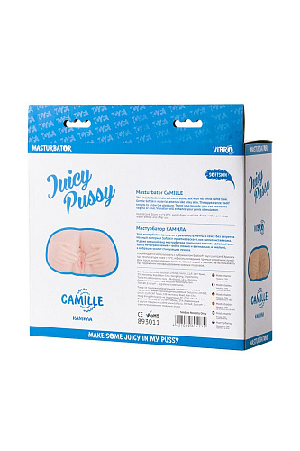 Телесные вагина и анус с вибрацией ToyFa Juicy Pussy 893011