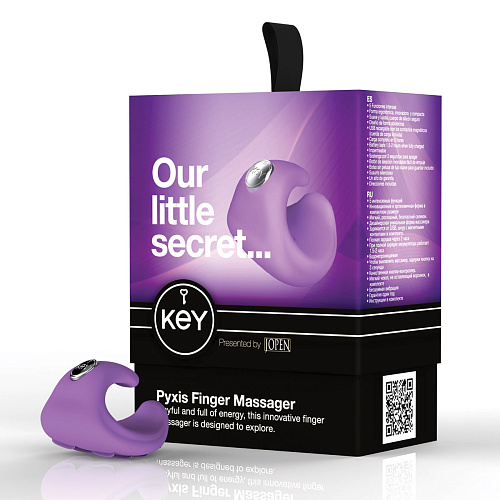 Фиолетовый виброперстень Jopen PYXIS JO-8025-10-3