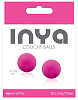 Розовые вагинальные шарики без сцепки NS Novelties INYA Coochy Balls Pink NSN-0550-24