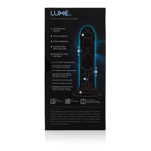Бежевый вибромассажёр с присоской California Exotic Novelties LUXE Touch-Sensitive Vibrator SE-4400-40-3 (16,5 см)