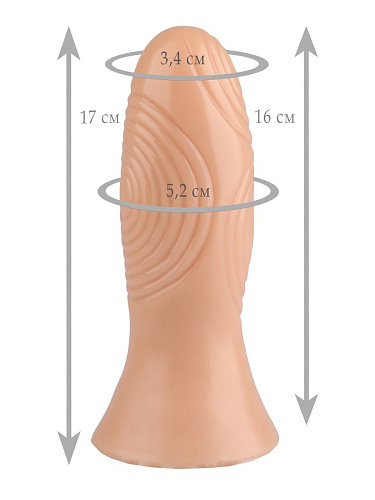Телесная анальная втулка с рельефом Сумерки богов 1017-13 BX DD (17 см)