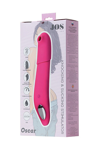 Розовый стимулятор с пульсацией и вакуум-волновой стимуляцией JOS Oscar 783023 (20,5 см)