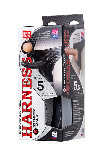 Трусики Harness чёрного цвета класса с 2 телесными насадками LOVETOY (А-Полимер) WOMAN CUBA 317503