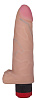 Фаллоимитатор телесного цвета с вибрацией LOVETOY (А-Полимер) Android Style 001402 (17 см)