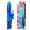Синий хай-тек вибромассажёр Baile Love Stroker Blue BW-046433-0502 (24,5 см)