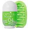 Мастурбатор зеленого цвета Men sMax Capsule 04 - MATSU ET17
