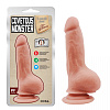 Телесный фаллоимитатор на присоске Chisa Covetous Monster CN-711707847 (20 см)