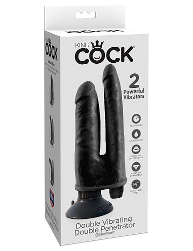 Двойной чёрный вибратор со съёмной присоской чёрного цвета Pipedream Double Vibrating Double Penetrator PD5411-23 (20,3 см)