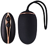 Чёрное виброяйцо с пультом ДУ Seven Creations LUXURY POWER REMOTE BULLET W0078B1SPGAC