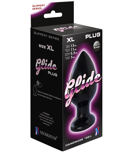 Чёрный анальный плаг LOVETOY (А-Полимер) Glide XL 420903 (13 см)