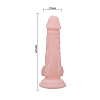 Телесный фаллоимитатор на присоске Baile Super Dildo BW-008094N (16,5 см)