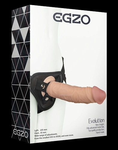 Страпон Harness телесного цвета со съёмной насадкой EGZO STR002 (20,5 см)