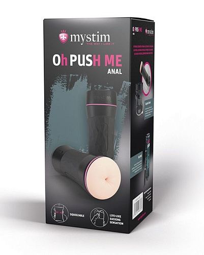 Телесный мастурбато-анус в тубе MyStim Oh Push me 46373