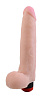 Фаллический вибратор телесного цвета LOVETOY (А-Полимер) ANDROID Collection-V 543003 (22 см)