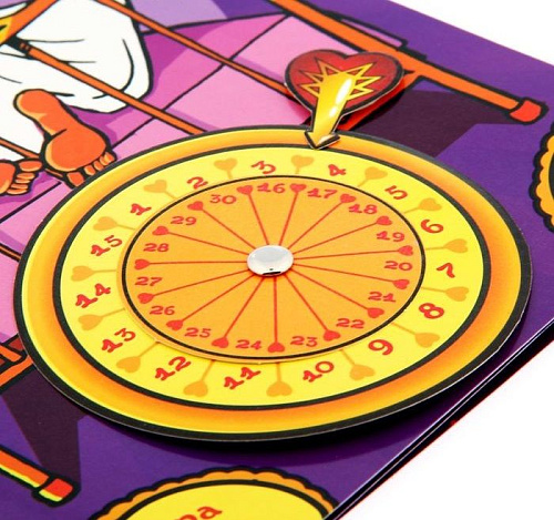 Игра с рулеткой Сима-Ленд «Кровать блаженства» 1208463