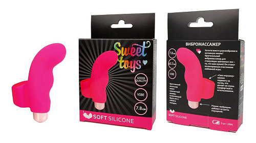Ярко-розовая загнутая вибронасадка на палец Bior toys ST-40132-16