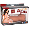 Двусторонний мастурбатор вагина и анус телесного цвета Topco Sales Aimee Sweet Extra Long CyberSkin Pussy   Ass Stroker 1097019