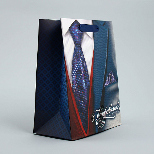 Малый бумажный пакет Сима-Ленд «Поздравляю!» 2584259 (18×23×8 см)