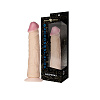 Реалистичный телесный фаллоимитатор на присоске Сумерки богов №57 3201-57 BX DD (22,5 см)