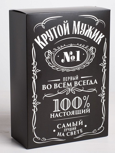 Складная коробка Сима-Ленд «Крутой мужик» 4933326 (16×23×7,5 см)
