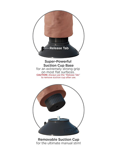 Кофейный вибратор со съёмной присоской Pipedream 8 Vibrating Cock PD5403-22 (21,6 см)