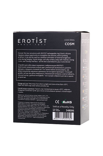 Чёрное эрекционное виброкольцо Erotist Erotist Cosm 548006