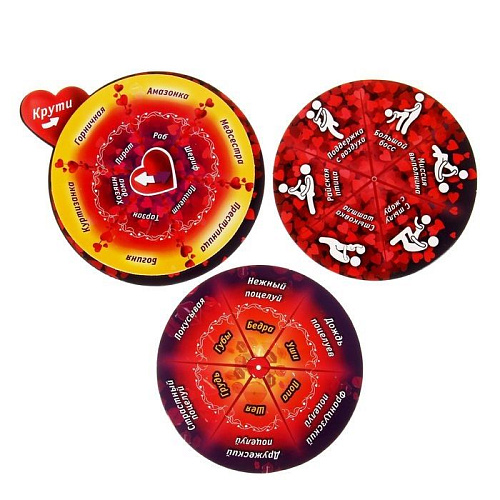 Игра для взрослых Сима-Ленд «Ночь любви» 824482