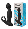 Чёрный силиконовый массажёр простаты Bior toys Sex Expert SEM-55055 (11,7 см)