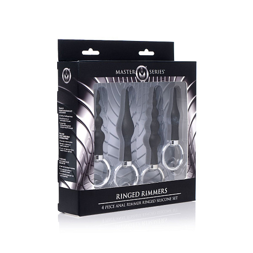 Набор из 4 анальных стимуляторов XR Brands Piece Silicone Anal Ringed Rimmer Set AF930