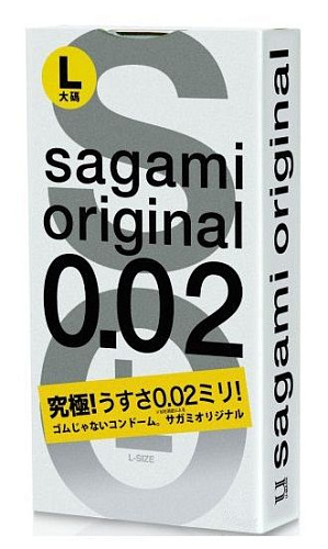 Прозрачныве презервативы увеличенного размера Sagami Original 0.02 L-size №3 (3 шт)