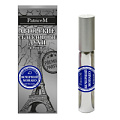 Мужские духи с феромонами Парфюм престиж М PatriceM «Вечерний Монако» 4210 (10 мл)