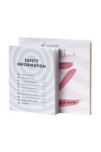 Розовый многофункциональный стимулятор для пар Satisfyer Partner Multifun 2J2018-30