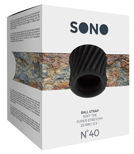 Чёрное эрекционное кольцо Shots Media BV SONO №40 SON040BLK