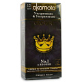 Ультратонкие и ультрамягкие презервативы телесного цвета Okamoto Crown №12 (12 шт)