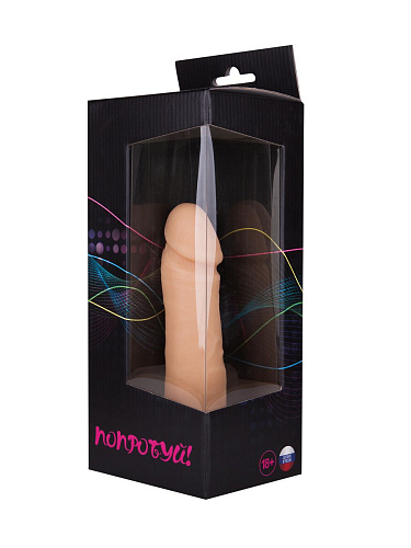 Телесный фаллоимитатор на присоске с мошонкой Сумерки богов №4 101-04 BX DD (17 см)