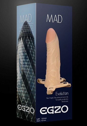 Полый фаллоимитатор телесного цвета на регулируемых ремешках EGZO MAD FH015