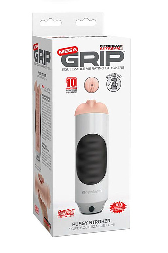 Светло-серый мастурбатор-вагина Pipedream Extreme Toyz Mega Grip Vibrating Stroker Mouth RD292