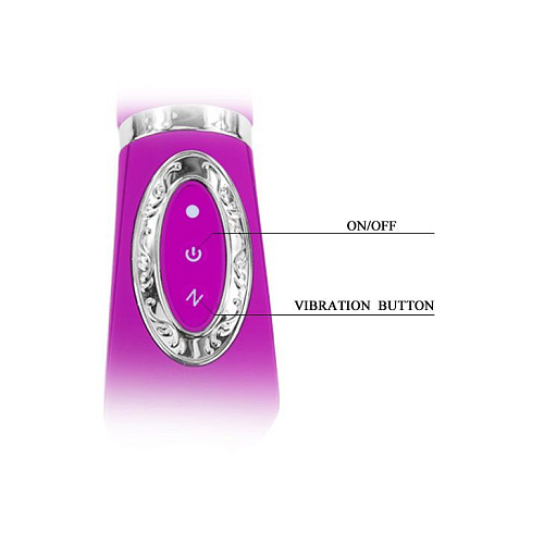 Лиловый многофункциональный силиконовый вибратор Baile Basil BI-014235 (25 см)