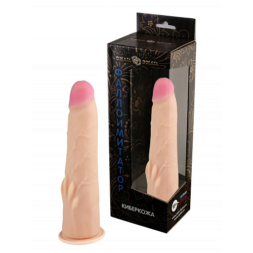 Телесный реалистичный фаллоимитатор Сумерки богов Flex Fix Sistem №79 3205-79 BX DD (23 см)
